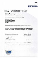 PTYXIO