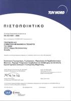 PTYXIO